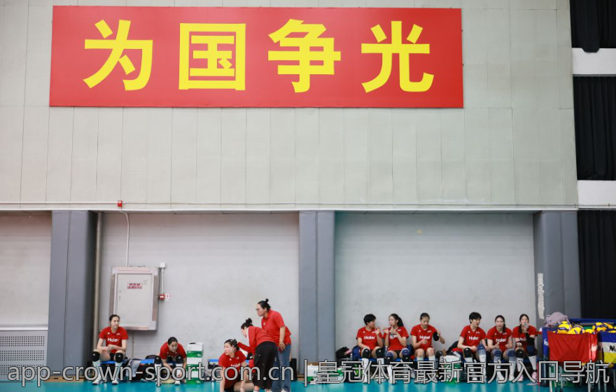 皇冠体育最新官方入口导航