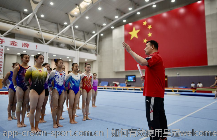 如何有效使用皇冠welcome体育官网