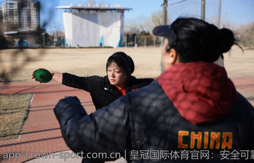 皇冠国际体育官网：安全可靠的在线娱乐平台