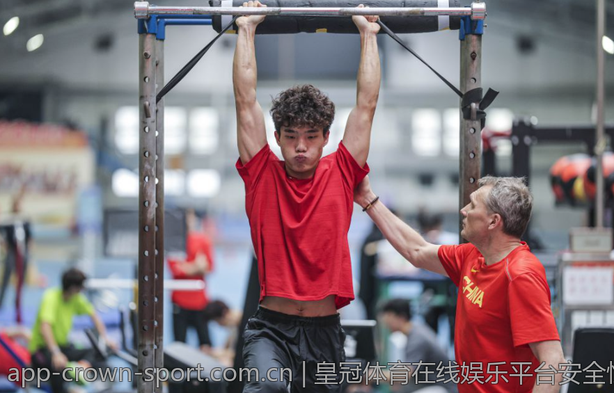 皇冠体育在线娱乐平台安全性及信誉分析