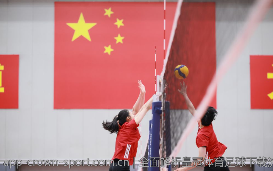 全面解析皇冠体育足球下载流程